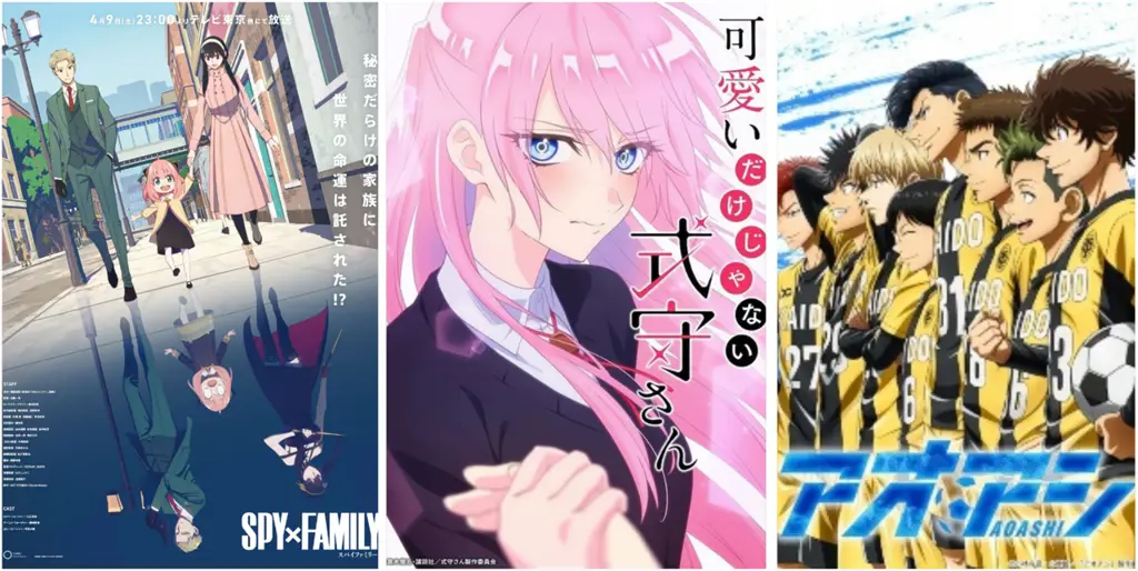 Rilis Anime yang Menarik Gambar rilis anime yang menarik